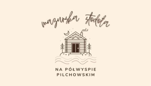 Mazurska Stodola Na Polwyspie Pilchowskim Pilchy エクステリア 写真